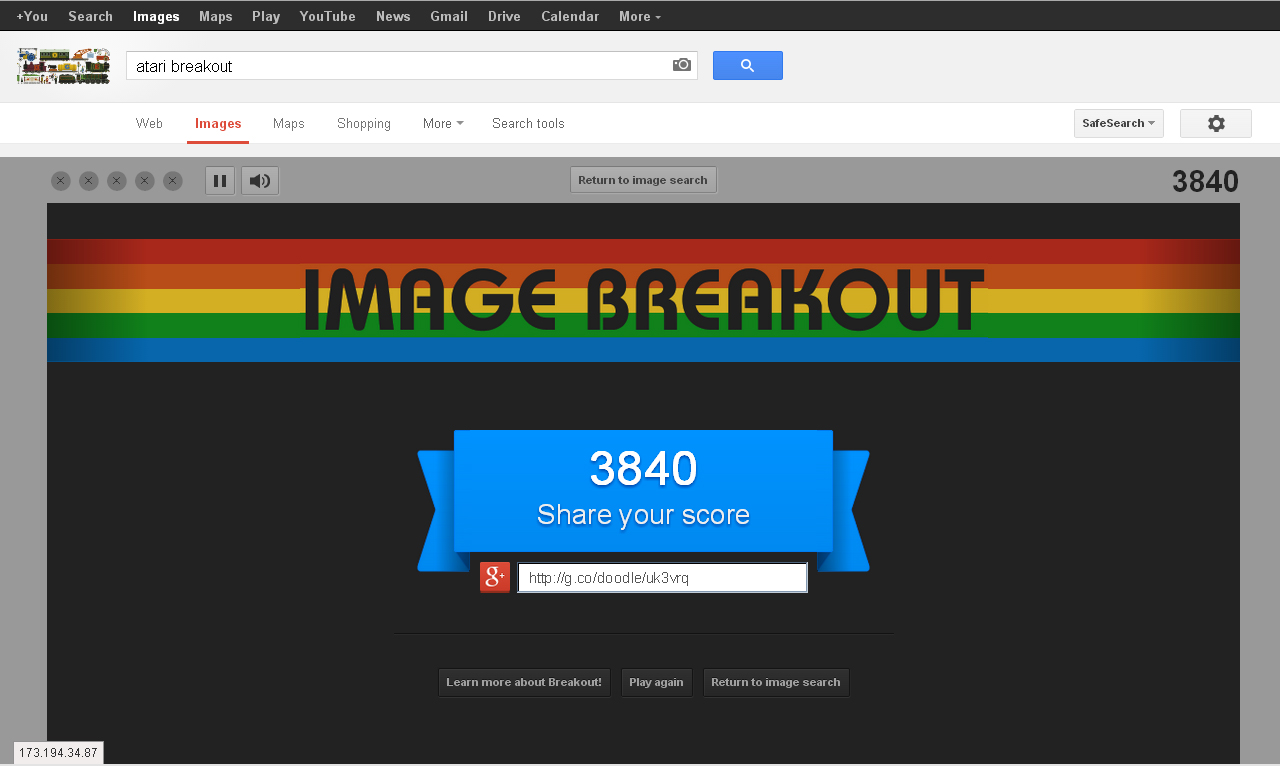 Return again. Breakout в гугле. Atari Breakout пасхалка. Google Atari Breakout game.